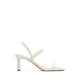 Lokurr Women's Heels - White