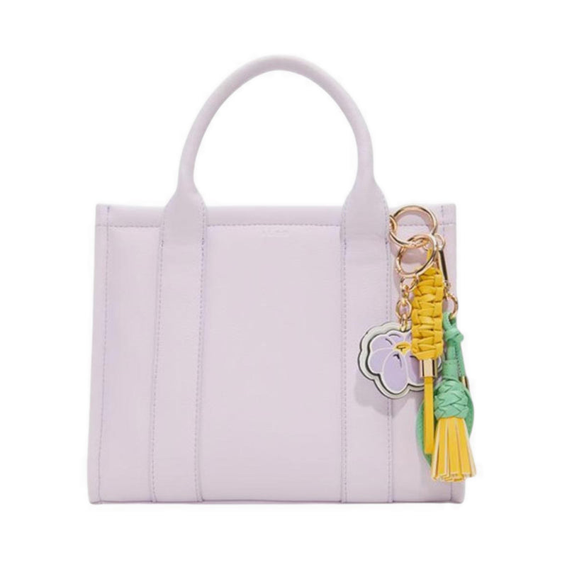 Aldo X Artist Series Dinasami04 Satchel Bag - Lilac