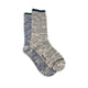 Grayyson Men's Socks Navy