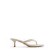 Aldo Lift Women's Heeled Sandals - Cream